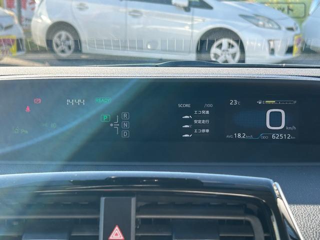 プリウス S 衝突軽減ブレーキ・9型ナビ・クルコン・ETC・バックカメラ・ドラレコ・コーナーセンサー・ヘッドアップディスプレイ・純正アルミ・パーキングアシスト・Bluetooth・LEDヘッド・フォグ・レーンキープ(48枚目)
