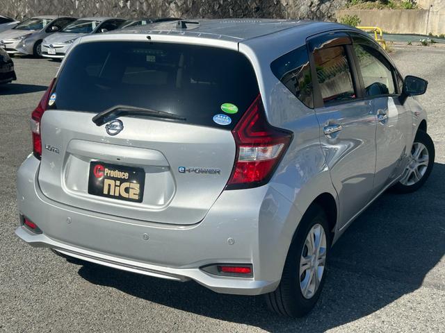 ノート e-パワー B エマージェンシーブレーキ・カロッツェリアナビ・ETC・コーナーセンサー・Bluetooth・オートエアコン・横滑り防止装置・プッシュスタート・スマートキー・レーンキープ・パワーウィンドウ・キーレス!(28枚目)