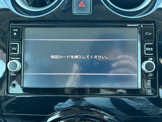 ノート e-パワー X エマージェンシーブレーキ・アラウンドビューモニター・LEDヘッドライト・フォグランプ・純正ナビ・ETC・社外アルミ・Bluetooth・コーナーセンサー・レーンキープ・ドラレコ・オートエアコン・スマキ(42枚目)