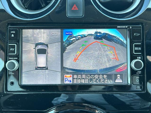ノート e-パワー X エマージェンシーブレーキ・アラウンドビューモニター・LEDヘッドライト・フォグランプ・純正ナビ・ETC・社外アルミ・Bluetooth・コーナーセンサー・レーンキープ・ドラレコ・オートエアコン・スマキ(43枚目)