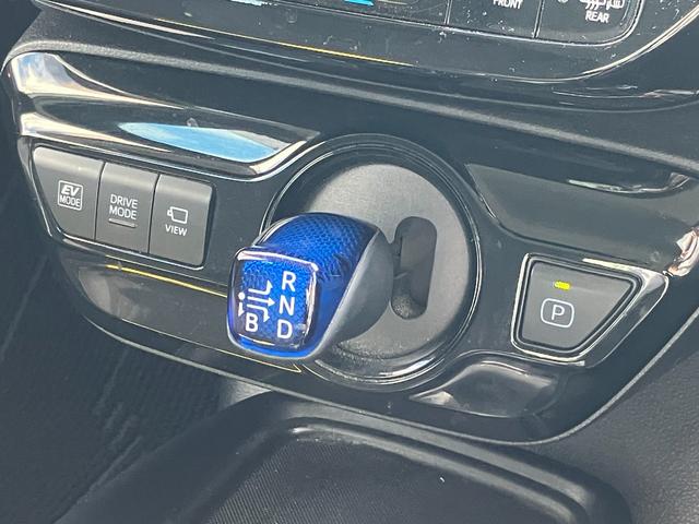 プリウス SセーフティプラスII TOYOTAセーフティセンス・クルコン・全周囲カメラ・純正ナビ・バックカメラ・コーナーセンサー・ETC・ドラレコ・ブラインドスポットモニター・Bluetooth・LEDヘッドライト・純正アルミホイール(41枚目)