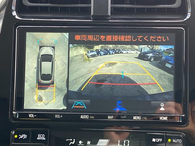 プリウス SセーフティプラスII TOYOTAセーフティセンス・クルコン・全周囲カメラ・純正ナビ・バックカメラ・コーナーセンサー・ETC・ドラレコ・ブラインドスポットモニター・Bluetooth・LEDヘッドライト・純正アルミホイール(44枚目)