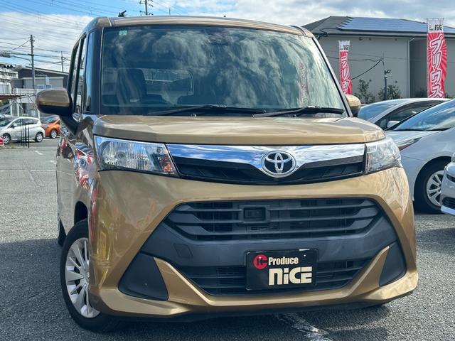 タンク X S 衝突軽減ブレーキ・パワースライドドア・純正ナビ・バックカメラ・ビルトインETC・コーナーセンサー・Bluetooth・プッシュスタート・スマートキー・電動格納ミラー・アイドリングストップ・横滑り防止(5枚目)