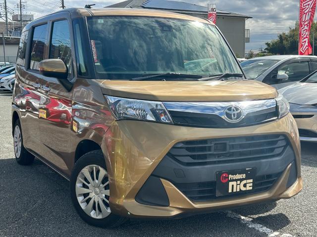 タンク X S 衝突軽減ブレーキ・パワースライドドア・純正ナビ・バックカメラ・ビルトインETC・コーナーセンサー・Bluetooth・プッシュスタート・スマートキー・電動格納ミラー・アイドリングストップ・横滑り防止(7枚目)