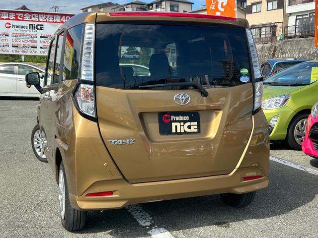 タンク X S 衝突軽減ブレーキ・パワースライドドア・純正ナビ・バックカメラ・ビルトインETC・コーナーセンサー・Bluetooth・プッシュスタート・スマートキー・電動格納ミラー・アイドリングストップ・横滑り防止(16枚目)