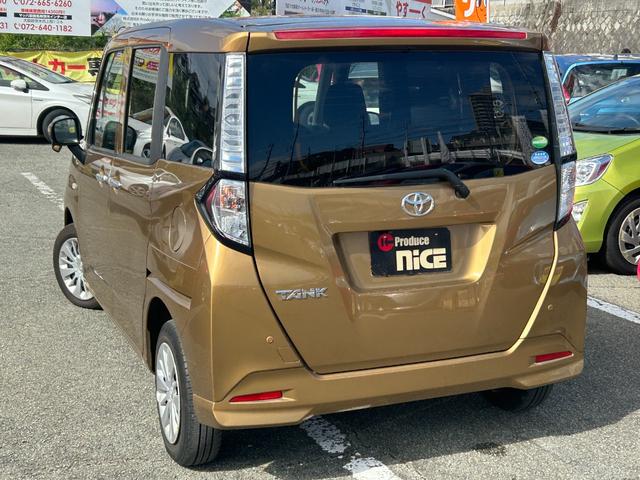 タンク X S 衝突軽減ブレーキ・パワースライドドア・純正ナビ・バックカメラ・ビルトインETC・コーナーセンサー・Bluetooth・プッシュスタート・スマートキー・電動格納ミラー・アイドリングストップ・横滑り防止(17枚目)