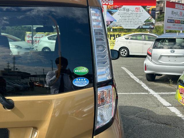 タンク X S 衝突軽減ブレーキ・パワースライドドア・純正ナビ・バックカメラ・ビルトインETC・コーナーセンサー・Bluetooth・プッシュスタート・スマートキー・電動格納ミラー・アイドリングストップ・横滑り防止(21枚目)