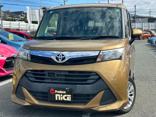 タンク X S 衝突軽減ブレーキ・パワースライドドア・純正ナビ・バックカメラ・ビルトインETC・コーナーセンサー・Bluetooth・プッシュスタート・スマートキー・電動格納ミラー・アイドリングストップ・横滑り防止(24枚目)