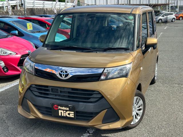 タンク X S 衝突軽減ブレーキ・パワースライドドア・純正ナビ・バックカメラ・ビルトインETC・コーナーセンサー・Bluetooth・プッシュスタート・スマートキー・電動格納ミラー・アイドリングストップ・横滑り防止(25枚目)