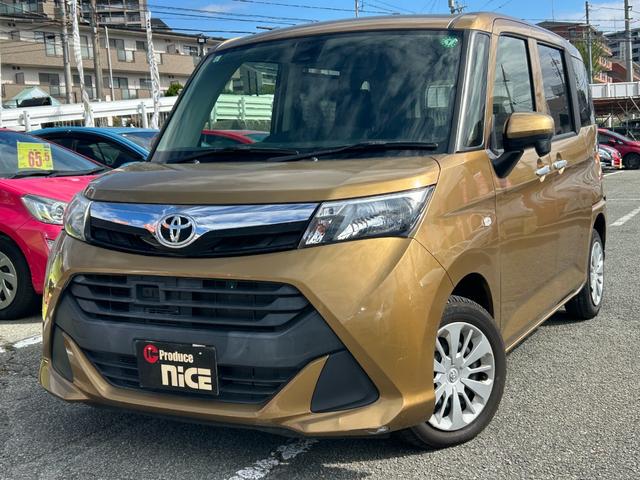 タンク X S 衝突軽減ブレーキ・パワースライドドア・純正ナビ・バックカメラ・ビルトインETC・コーナーセンサー・Bluetooth・プッシュスタート・スマートキー・電動格納ミラー・アイドリングストップ・横滑り防止(26枚目)