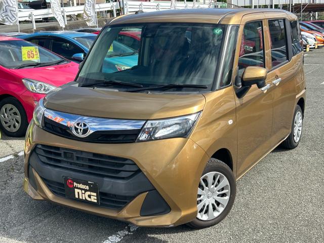 タンク X S 衝突軽減ブレーキ・パワースライドドア・純正ナビ・バックカメラ・ビルトインETC・コーナーセンサー・Bluetooth・プッシュスタート・スマートキー・電動格納ミラー・アイドリングストップ・横滑り防止(27枚目)