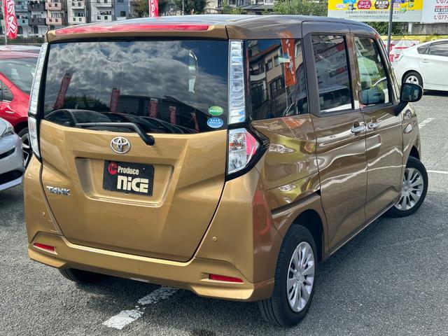 タンク X S 衝突軽減ブレーキ・パワースライドドア・純正ナビ・バックカメラ・ビルトインETC・コーナーセンサー・Bluetooth・プッシュスタート・スマートキー・電動格納ミラー・アイドリングストップ・横滑り防止(29枚目)