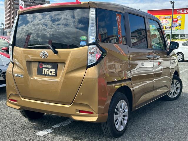 タンク X S 衝突軽減ブレーキ・パワースライドドア・純正ナビ・バックカメラ・ビルトインETC・コーナーセンサー・Bluetooth・プッシュスタート・スマートキー・電動格納ミラー・アイドリングストップ・横滑り防止(30枚目)