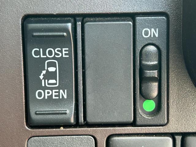 タンク X S 衝突軽減ブレーキ・パワースライドドア・純正ナビ・バックカメラ・ビルトインETC・コーナーセンサー・Bluetooth・プッシュスタート・スマートキー・電動格納ミラー・アイドリングストップ・横滑り防止(33枚目)