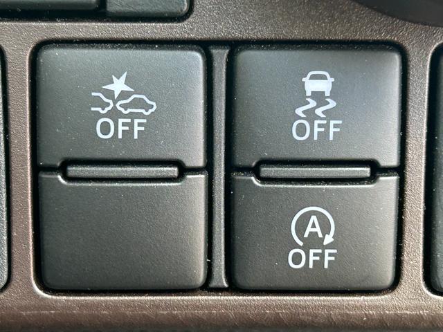 タンク X S 衝突軽減ブレーキ・パワースライドドア・純正ナビ・バックカメラ・ビルトインETC・コーナーセンサー・Bluetooth・プッシュスタート・スマートキー・電動格納ミラー・アイドリングストップ・横滑り防止(34枚目)