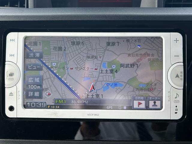 タンク X S 衝突軽減ブレーキ・パワースライドドア・純正ナビ・バックカメラ・ビルトインETC・コーナーセンサー・Bluetooth・プッシュスタート・スマートキー・電動格納ミラー・アイドリングストップ・横滑り防止(38枚目)