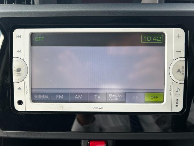 タンク X S 衝突軽減ブレーキ・パワースライドドア・純正ナビ・バックカメラ・ビルトインETC・コーナーセンサー・Bluetooth・プッシュスタート・スマートキー・電動格納ミラー・アイドリングストップ・横滑り防止(39枚目)