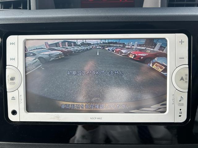 タンク X S 衝突軽減ブレーキ・パワースライドドア・純正ナビ・バックカメラ・ビルトインETC・コーナーセンサー・Bluetooth・プッシュスタート・スマートキー・電動格納ミラー・アイドリングストップ・横滑り防止(40枚目)