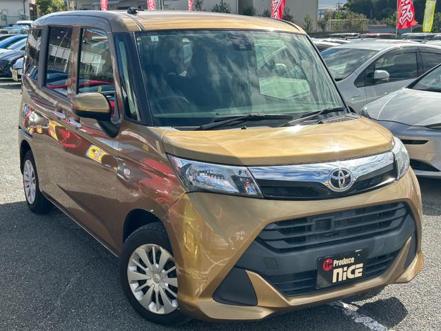 タンク X S 衝突軽減ブレーキ・パワースライドドア・純正ナビ・バックカメラ・ビルトインETC・コーナーセンサー・Bluetooth・プッシュスタート・スマートキー・電動格納ミラー・アイドリングストップ・横滑り防止(60枚目)