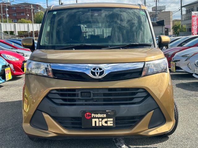 タンク X S 衝突軽減ブレーキ・パワースライドドア・純正ナビ・バックカメラ・ビルトインETC・コーナーセンサー・Bluetooth・プッシュスタート・スマートキー・電動格納ミラー・アイドリングストップ・横滑り防止(61枚目)