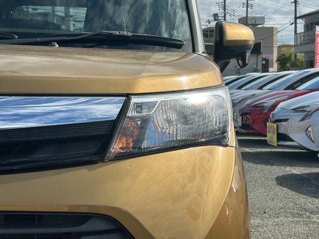 タンク X S 衝突軽減ブレーキ・パワースライドドア・純正ナビ・バックカメラ・ビルトインETC・コーナーセンサー・Bluetooth・プッシュスタート・スマートキー・電動格納ミラー・アイドリングストップ・横滑り防止(63枚目)