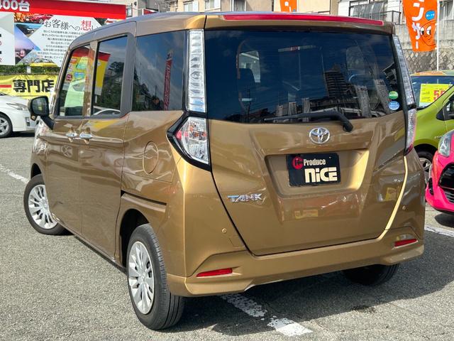 タンク X S 衝突軽減ブレーキ・パワースライドドア・純正ナビ・バックカメラ・ビルトインETC・コーナーセンサー・Bluetooth・プッシュスタート・スマートキー・電動格納ミラー・アイドリングストップ・横滑り防止(70枚目)