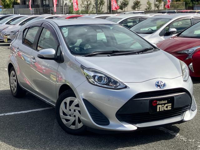 アクア L 衝突軽減ブレーキ・ETC・社外ナビ・バックカメラ・コーナーセンサー・Bluetooth・レーンキープ・ワンセグ・横滑り防止・オートハイビーム・オートエアコン・パワーウィンドウ・ABS・電動格納ミラー(8枚目)