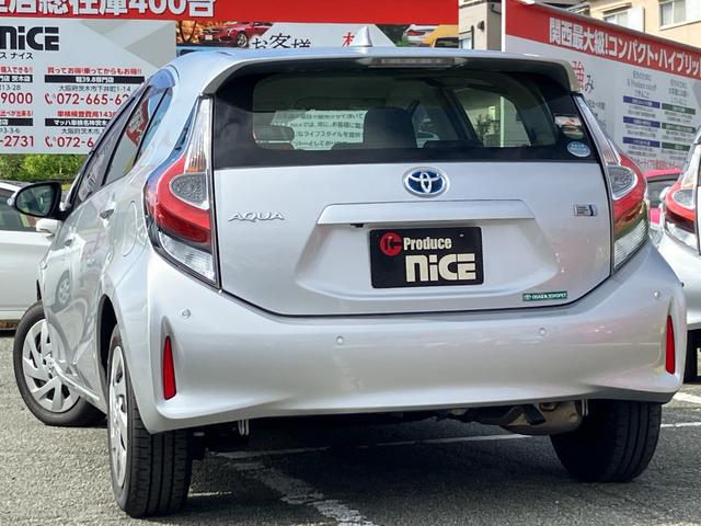 アクア L 衝突軽減ブレーキ・ETC・社外ナビ・バックカメラ・コーナーセンサー・Bluetooth・レーンキープ・ワンセグ・横滑り防止・オートハイビーム・オートエアコン・パワーウィンドウ・ABS・電動格納ミラー(16枚目)