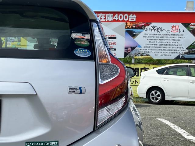 アクア L 衝突軽減ブレーキ・ETC・社外ナビ・バックカメラ・コーナーセンサー・Bluetooth・レーンキープ・ワンセグ・横滑り防止・オートハイビーム・オートエアコン・パワーウィンドウ・ABS・電動格納ミラー(21枚目)