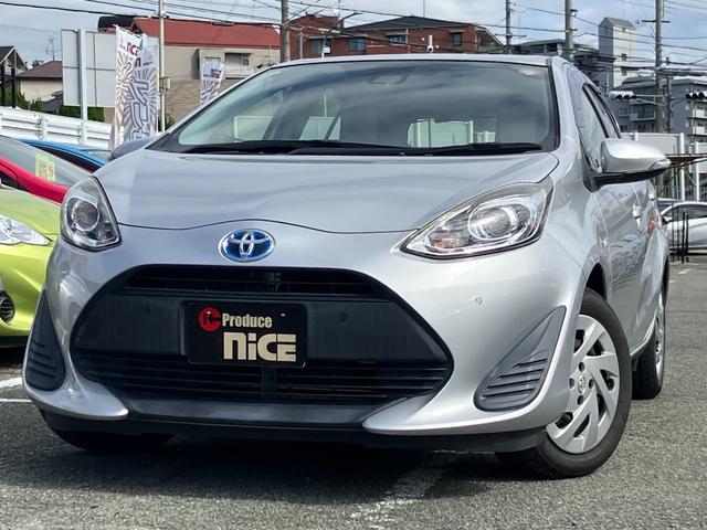 アクア L 衝突軽減ブレーキ・ETC・社外ナビ・バックカメラ・コーナーセンサー・Bluetooth・レーンキープ・ワンセグ・横滑り防止・オートハイビーム・オートエアコン・パワーウィンドウ・ABS・電動格納ミラー(24枚目)