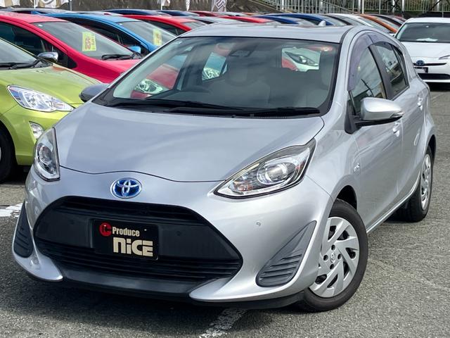 アクア L 衝突軽減ブレーキ・ETC・社外ナビ・バックカメラ・コーナーセンサー・Bluetooth・レーンキープ・ワンセグ・横滑り防止・オートハイビーム・オートエアコン・パワーウィンドウ・ABS・電動格納ミラー(25枚目)