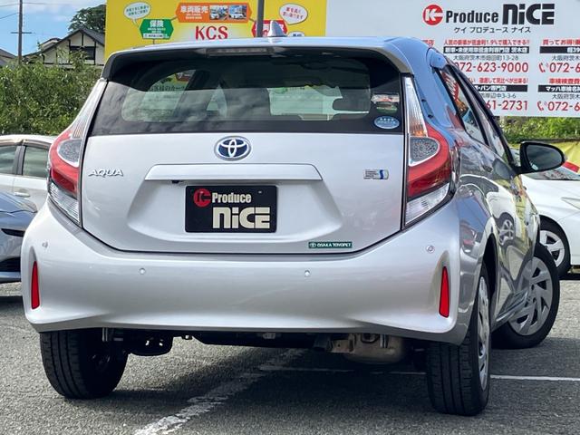 アクア L 衝突軽減ブレーキ・ETC・社外ナビ・バックカメラ・コーナーセンサー・Bluetooth・レーンキープ・ワンセグ・横滑り防止・オートハイビーム・オートエアコン・パワーウィンドウ・ABS・電動格納ミラー(28枚目)