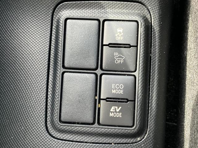 アクア L 衝突軽減ブレーキ・ETC・社外ナビ・バックカメラ・コーナーセンサー・Bluetooth・レーンキープ・ワンセグ・横滑り防止・オートハイビーム・オートエアコン・パワーウィンドウ・ABS・電動格納ミラー(36枚目)