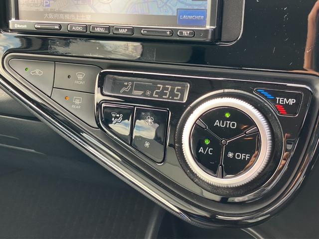 アクア L 衝突軽減ブレーキ・ETC・社外ナビ・バックカメラ・コーナーセンサー・Bluetooth・レーンキープ・ワンセグ・横滑り防止・オートハイビーム・オートエアコン・パワーウィンドウ・ABS・電動格納ミラー(40枚目)