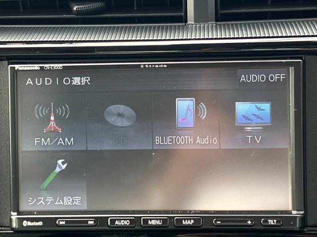 アクア L 衝突軽減ブレーキ・ETC・社外ナビ・バックカメラ・コーナーセンサー・Bluetooth・レーンキープ・ワンセグ・横滑り防止・オートハイビーム・オートエアコン・パワーウィンドウ・ABS・電動格納ミラー(42枚目)