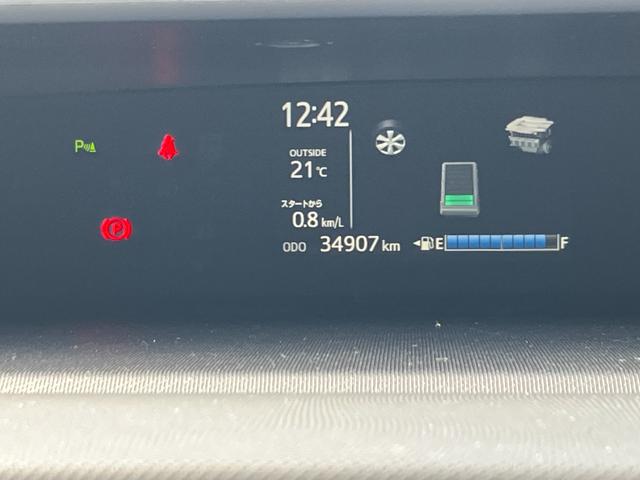 アクア L 衝突軽減ブレーキ・ETC・社外ナビ・バックカメラ・コーナーセンサー・Bluetooth・レーンキープ・ワンセグ・横滑り防止・オートハイビーム・オートエアコン・パワーウィンドウ・ABS・電動格納ミラー(44枚目)