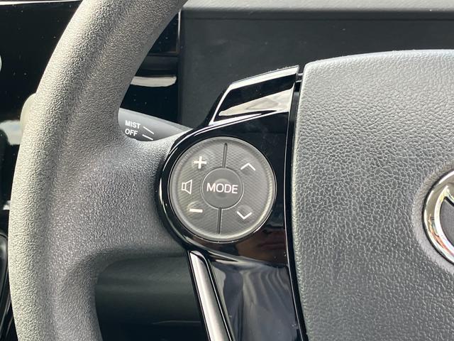 アクア L 衝突軽減ブレーキ・ETC・社外ナビ・バックカメラ・コーナーセンサー・Bluetooth・レーンキープ・ワンセグ・横滑り防止・オートハイビーム・オートエアコン・パワーウィンドウ・ABS・電動格納ミラー(46枚目)