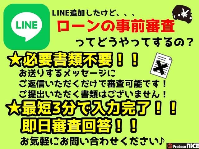 プリウス Sセーフティプラス トヨタセーフティーセンス・フルエアロ・純正9型ナビ・バックカメラ・ETC2.0・ドラレコ・パーキングアシス・LEDヘッド・純正アルミ・クルコン・Bluetooth・フルセグ・フォグ・コーナーセンサー(4枚目)