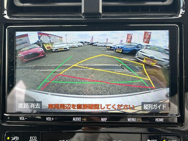 プリウス Sセーフティプラス トヨタセーフティーセンス・フルエアロ・純正9型ナビ・バックカメラ・ETC2.0・ドラレコ・パーキングアシス・LEDヘッド・純正アルミ・クルコン・Bluetooth・フルセグ・フォグ・コーナーセンサー(44枚目)