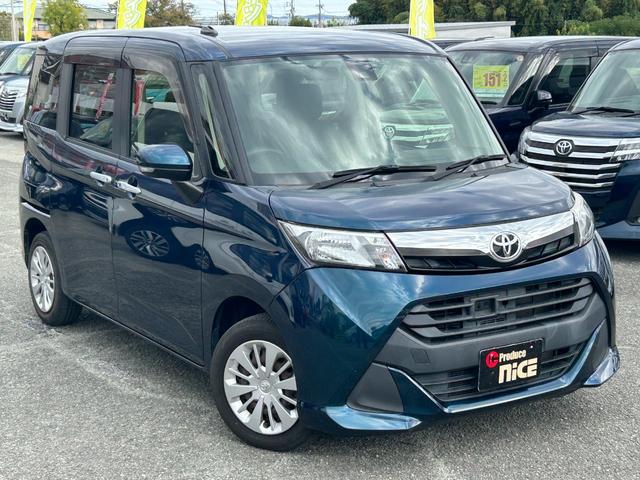 タンク G S 両側電動ドア・衝突軽減・トヨタ純正ナビ・Bカメラ・ETC・Pスタート・クルコン・Bluetooth・コーナーセンサー・スマキー・レーンキープ・アイドリングストップ・電動格納ミラー・ウィンカーミラー!!(8枚目)