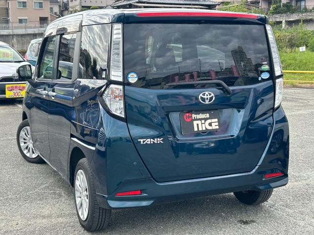タンク G S 両側電動ドア・衝突軽減・トヨタ純正ナビ・Bカメラ・ETC・Pスタート・クルコン・Bluetooth・コーナーセンサー・スマキー・レーンキープ・アイドリングストップ・電動格納ミラー・ウィンカーミラー!!(17枚目)
