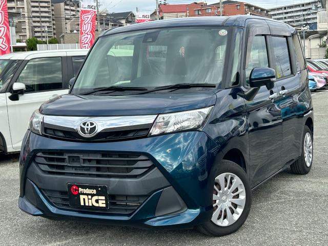 タンク G S 両側電動ドア・衝突軽減・トヨタ純正ナビ・Bカメラ・ETC・Pスタート・クルコン・Bluetooth・コーナーセンサー・スマキー・レーンキープ・アイドリングストップ・電動格納ミラー・ウィンカーミラー!!(24枚目)