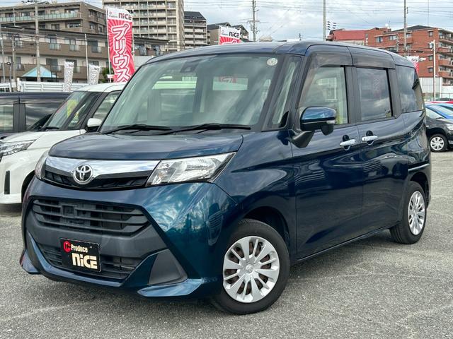 タンク G S 両側電動ドア・衝突軽減・トヨタ純正ナビ・Bカメラ・ETC・Pスタート・クルコン・Bluetooth・コーナーセンサー・スマキー・レーンキープ・アイドリングストップ・電動格納ミラー・ウィンカーミラー!!(26枚目)