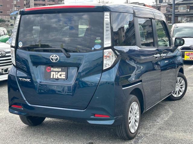 タンク G S 両側電動ドア・衝突軽減・トヨタ純正ナビ・Bカメラ・ETC・Pスタート・クルコン・Bluetooth・コーナーセンサー・スマキー・レーンキープ・アイドリングストップ・電動格納ミラー・ウィンカーミラー!!(30枚目)