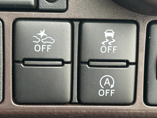 タンク G S 両側電動ドア・衝突軽減・トヨタ純正ナビ・Bカメラ・ETC・Pスタート・クルコン・Bluetooth・コーナーセンサー・スマキー・レーンキープ・アイドリングストップ・電動格納ミラー・ウィンカーミラー!!(34枚目)