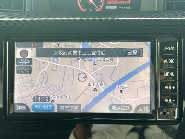 タンク G S 両側電動ドア・衝突軽減・トヨタ純正ナビ・Bカメラ・ETC・Pスタート・クルコン・Bluetooth・コーナーセンサー・スマキー・レーンキープ・アイドリングストップ・電動格納ミラー・ウィンカーミラー!!(39枚目)