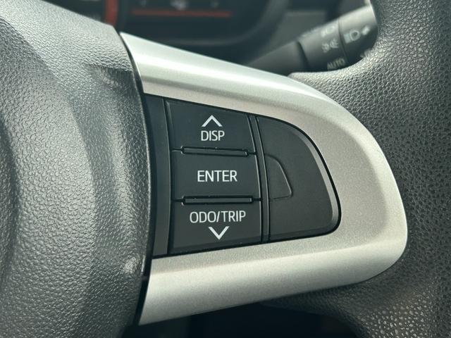 タンク G S 両側電動ドア・衝突軽減・トヨタ純正ナビ・Bカメラ・ETC・Pスタート・クルコン・Bluetooth・コーナーセンサー・スマキー・レーンキープ・アイドリングストップ・電動格納ミラー・ウィンカーミラー!!(45枚目)