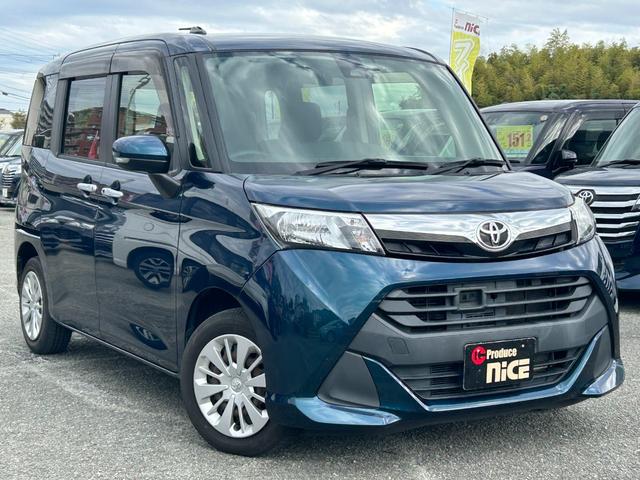 タンク G S 両側電動ドア・衝突軽減・トヨタ純正ナビ・Bカメラ・ETC・Pスタート・クルコン・Bluetooth・コーナーセンサー・スマキー・レーンキープ・アイドリングストップ・電動格納ミラー・ウィンカーミラー!!(62枚目)