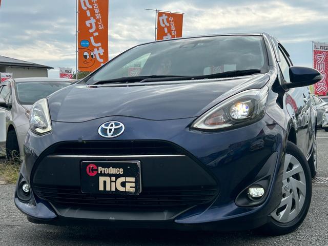 アクア Sスタイルブラック 衝突軽減ブレーキ・Pスタート・スマートキー・純正9型ナビ・シートヒーター・LEDヘッド・Bカメラ・ビルトインETC2.0・フォグ・Bluetooth・フルセグ・レーンキープ・オートマチックハイビーム!(26枚目)