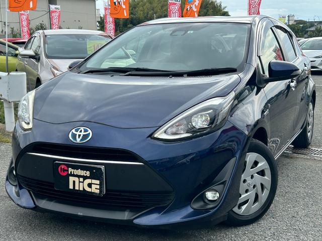 アクア Sスタイルブラック 衝突軽減ブレーキ・Pスタート・スマートキー・純正9型ナビ・シートヒーター・LEDヘッド・Bカメラ・ビルトインETC2.0・フォグ・Bluetooth・フルセグ・レーンキープ・オートマチックハイビーム!(27枚目)